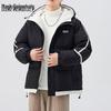 Mark Fairwhale Men's Thickened Hooded Puffer Jacket