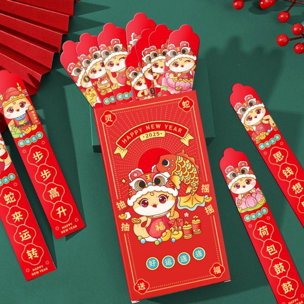 12pcs/box Cartoon Draw Lots Red Envelope Paper Good Luck HongBao Spring Festival