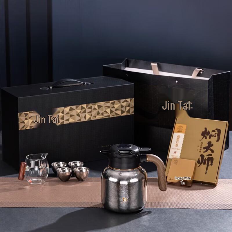 MENDASHI Pure Titanium Insulated Tumbler Gift Set