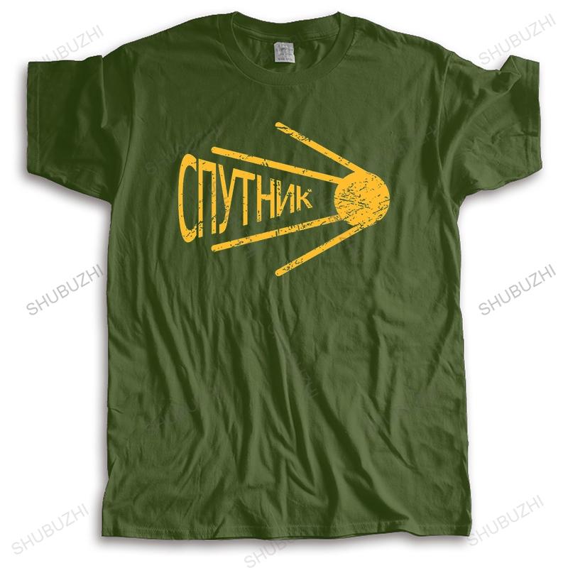 New Arrived Mens t shirt Male Black Tshirt cnythnk  Sputnik  Soviet Union USSR Russian Space ProgramAC Male cool Short Sleeve