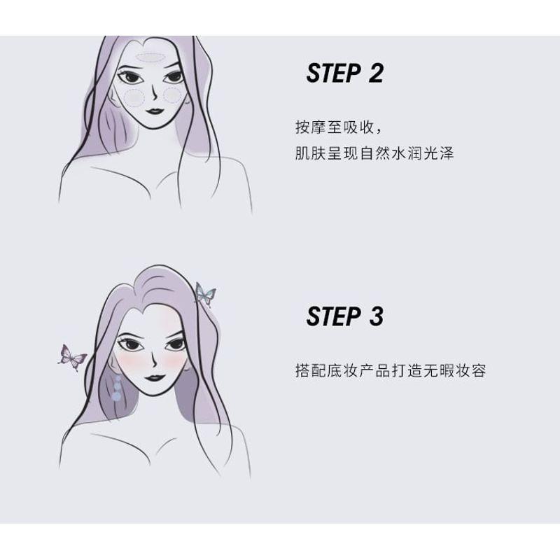 IMAGIC - High Definition Make-up Primer