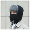 Men's Windproof Lei Feng Winter Hat with Ear Protection - Thick, Warm, and Plush for Cycling Outdoors