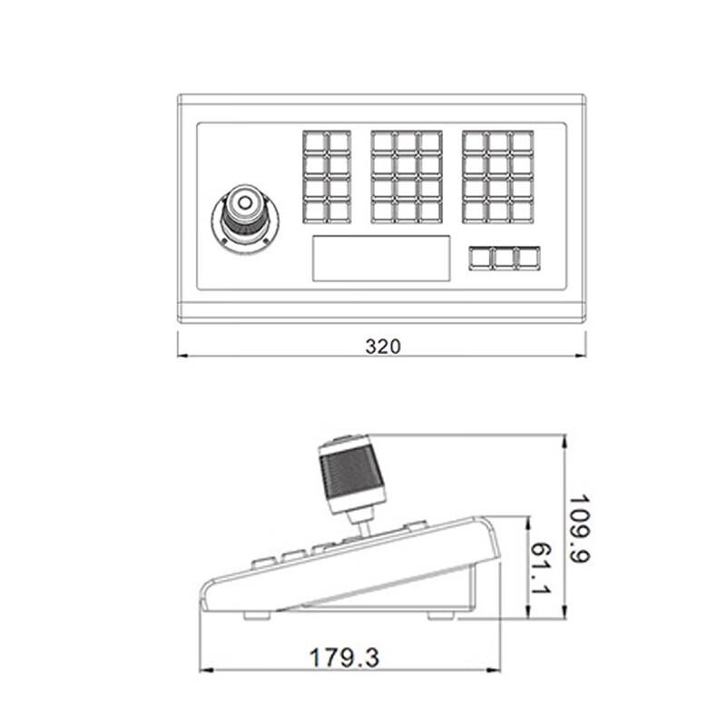Runpu RP-510C Conference Camera PTZ Controller (CN version)