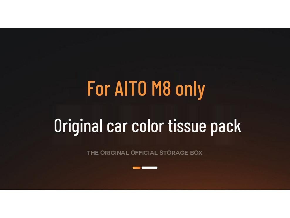 AITO M8 25 Car Armrest Tissue Holder