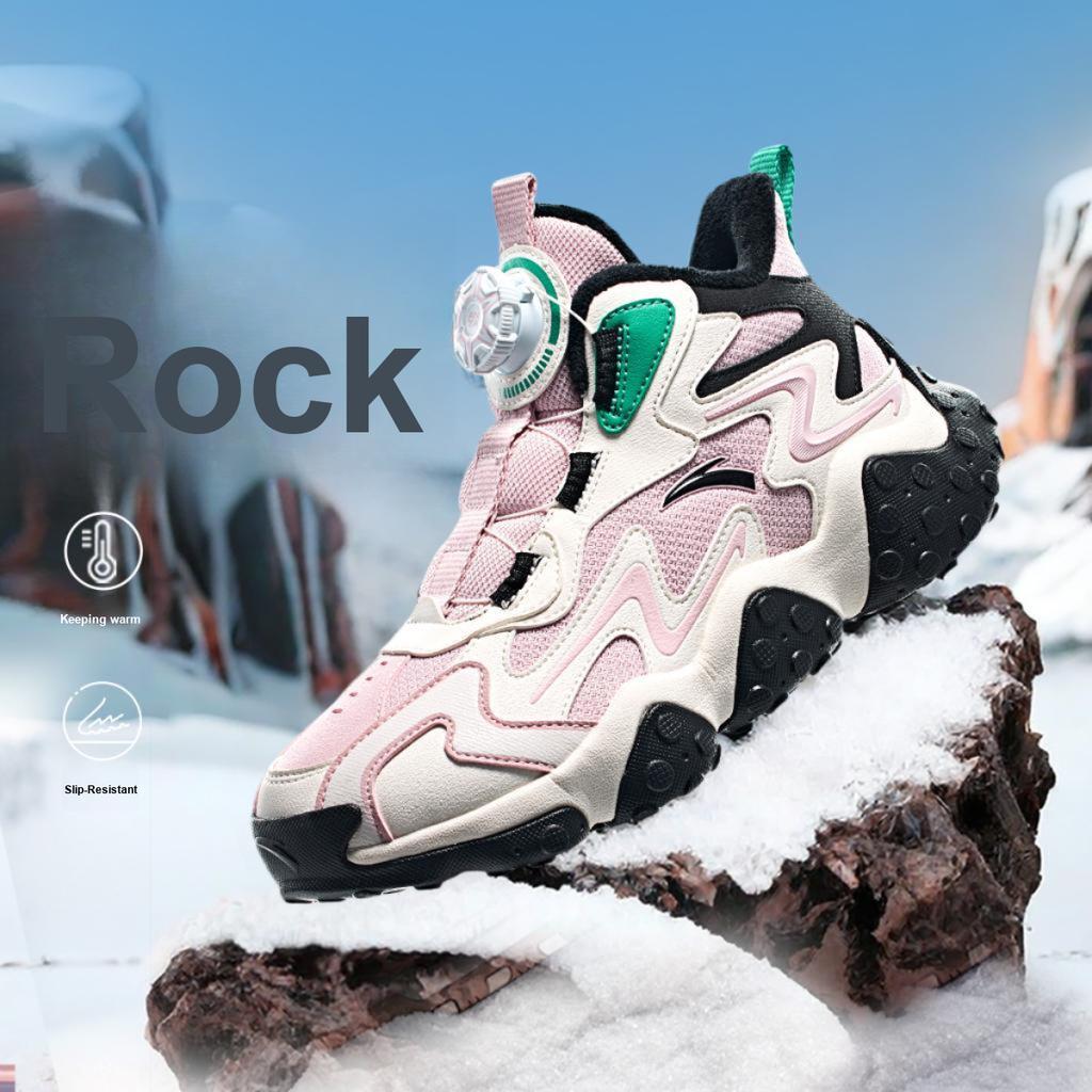 Anta Kids Panstone Trendy Fashion Thickened Non-Slip Wear-Resistant Low-Top Casual Shoes Kids casual shoes Pink White Black A22446922-2