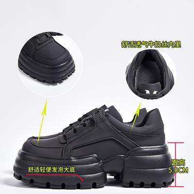 Calzado para mujer – Zapatillas deportivas