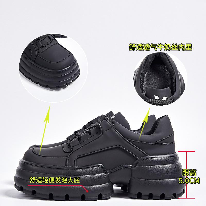 Foam sole leather women's shoes 2025 spring new thick sole heightening dad shoes versatile sports shoes casual small leather shoes