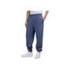 Nike X Nocta Collaboration SS25 Fashion Comfortable Versatile Jogger Pants Unisex Bottoms HM5764-491