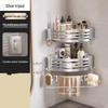 Xuanyong No-Drill Double-Layer Silver Bathroom Corner Shelf