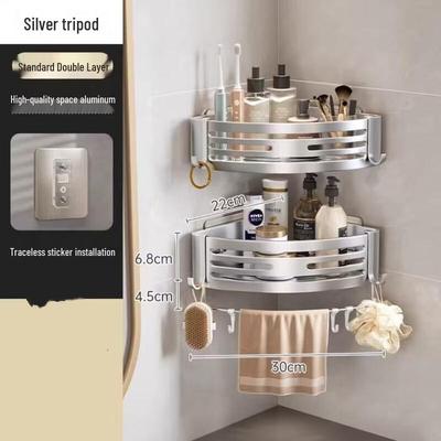 Xuanyong No-Drill Double-Layer Silver Bathroom Corner Shelf