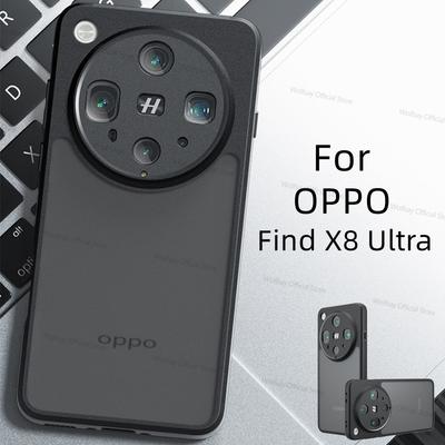 Pro pouzdro OPPO Find X8 Ultra Kryt OPPO Find X8 Ultra Funda Luxusní Matný PC + TPU Nárazuvzdorné Kryty na Telefon Pouzdra OPPO Find X8 Ultra