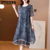 Large Size Summer Chiffon Mid-calf Loose Short Sleeve A-line Dress Cover Belly Looks Skinny