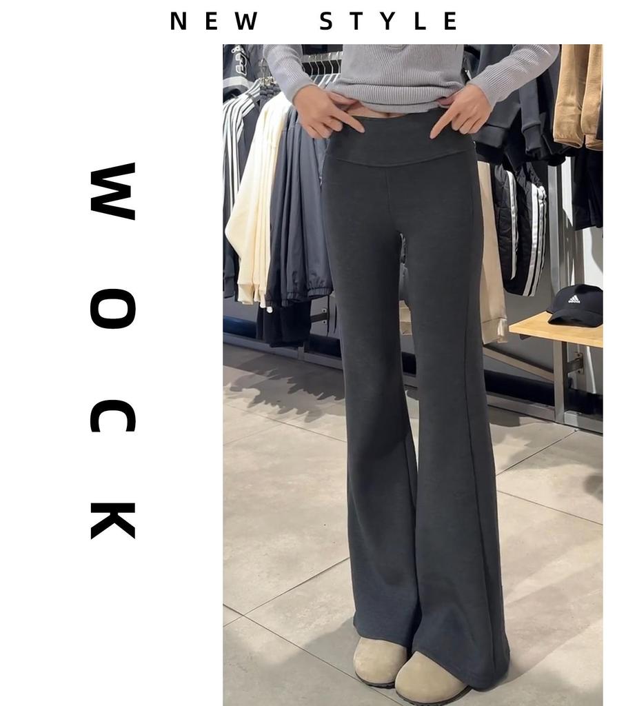Charcoal Gray Women's High Waist Slimming Flared Sweatpants - Petite Autumn/Winter Bell Bottoms