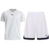 Casual Sportswear Men's White 21500531-009+21500202-100