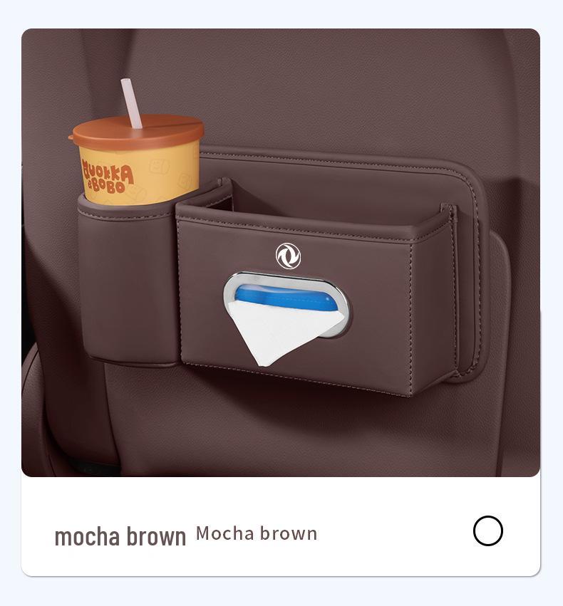 Multifunctional Car Cup Holder Tissue Box for Dongfeng 580/S560/S360/370/330 - Seat Back Interior Accessory