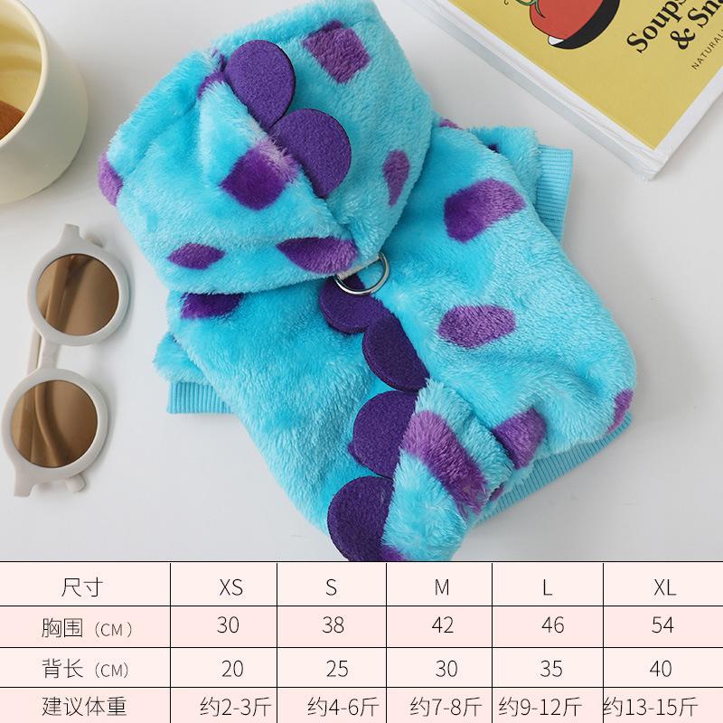 Cat traction clothes winter warm hooded plush jacket dinosaur tail cute thick fleece jacket