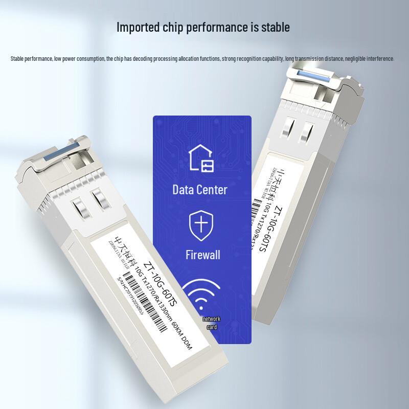 Zhongtianhengke SFP+ 10G Single-Mode LC Optical Transceiver