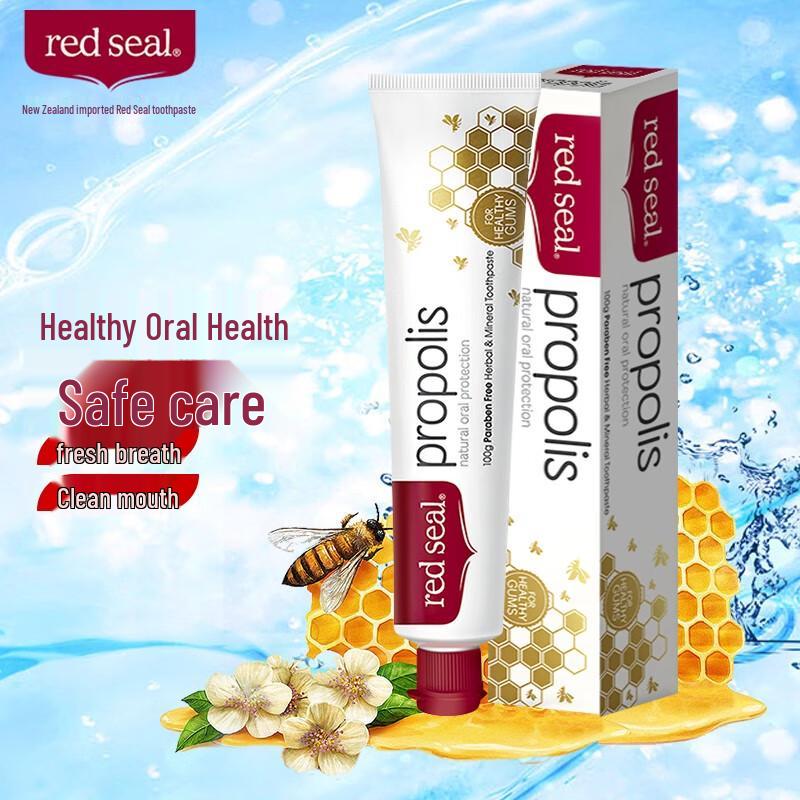 Red Seal New Zealand Fluoride-Free Propolis Toothpaste