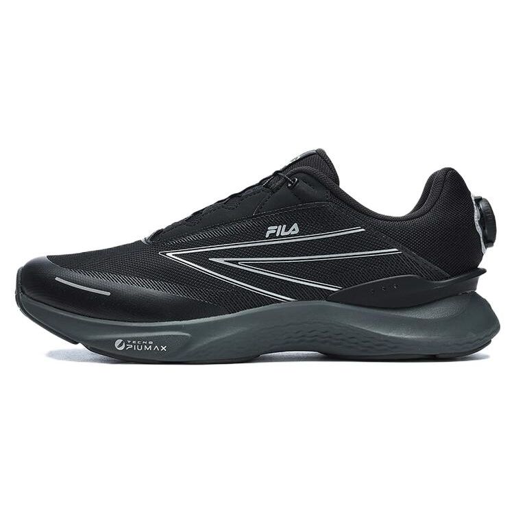Fila Energy Boa 1+ Lightweight Comfortable Shock Absorbing Durable Breathable Low Top Casual Running Shoes Men Sneaker Black A12M311101FGU