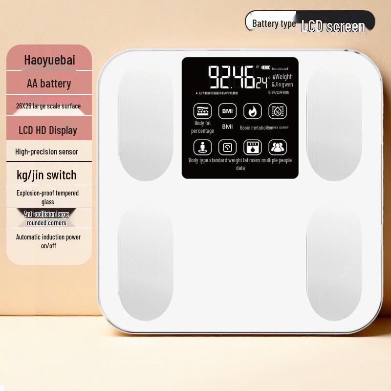 Rechargeable High-Precision Electronic Body Fat and Weight Scale Body Fat Scale