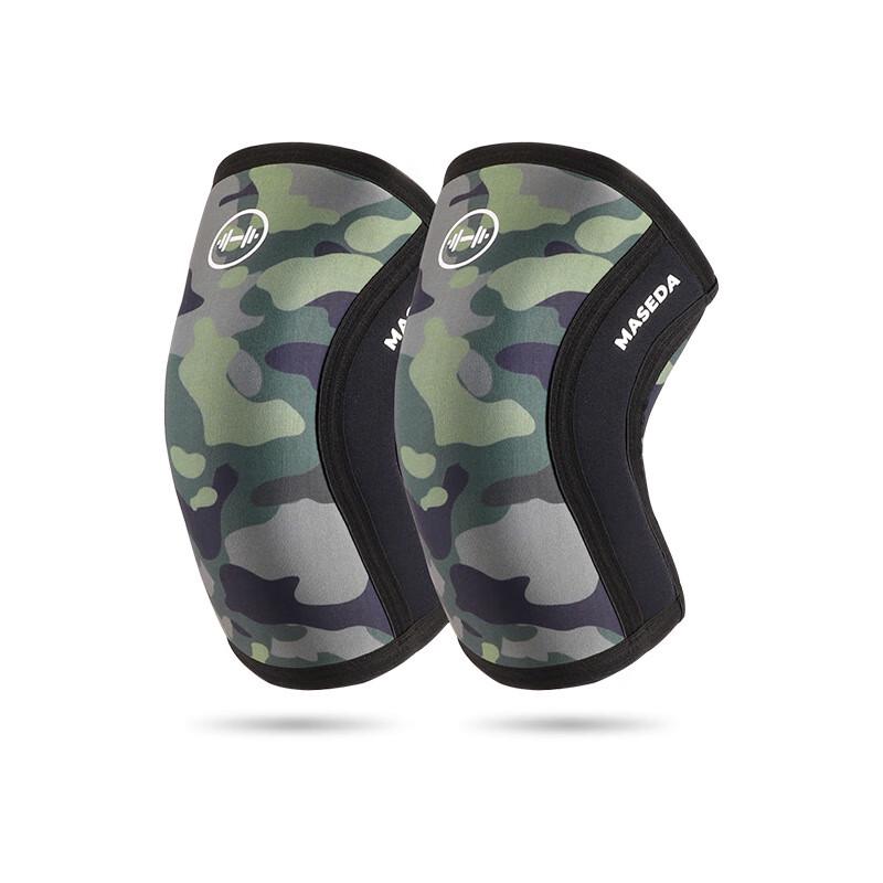 Maxda 7mm Neoprene Powerlifting Knee Sleeves 2256#