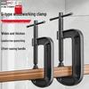 2-inch premium g-clamp (2-pack)