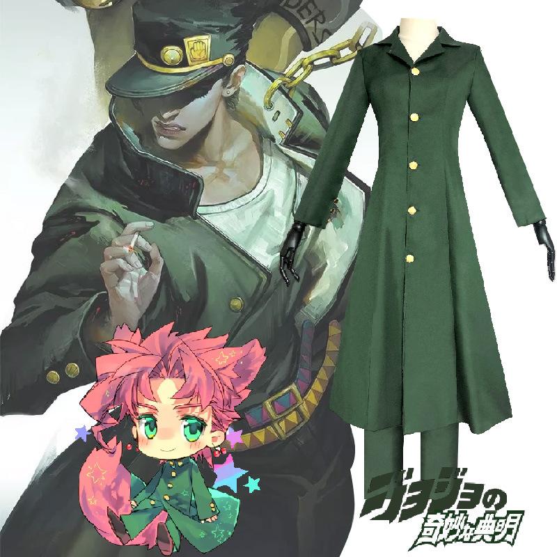 Noriaki Kakyoin Battle Cosplay Set, JoJo's Bizarre Adventure Complete Anime Battle Outfit