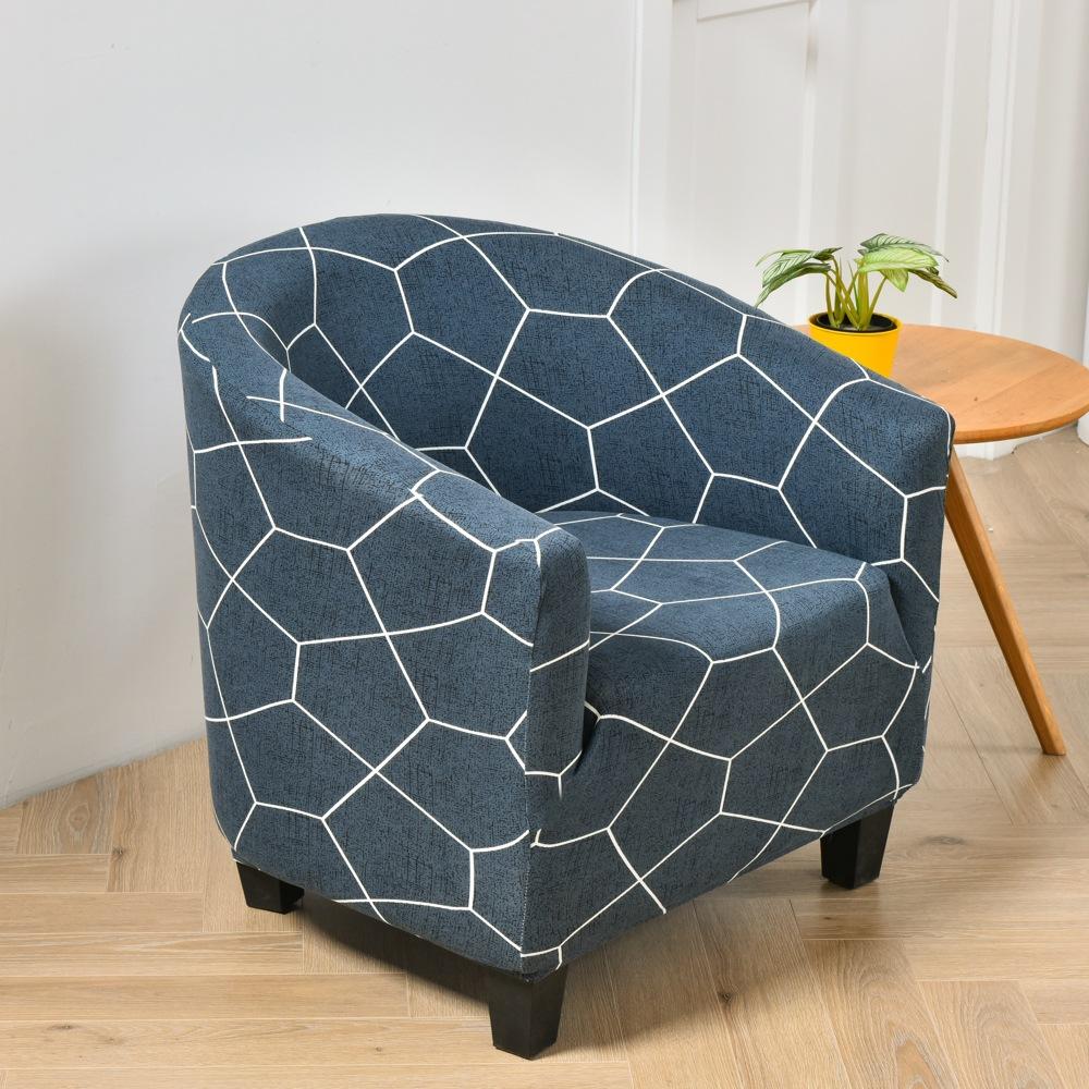 Single Club Chair Sofa Cover All-inclusive Protective Cover Semicircular Bathtub Sofa Chair Cover