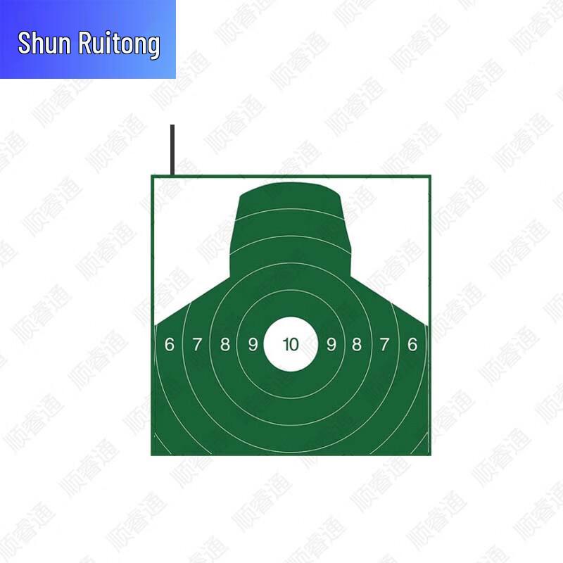 ShunRuiTong Tactical Shooting Training Systems