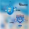 Hanukkah Swirl Decorations - 15 Foil Swirls with Menorah, Dreidel and Star Cutouts - Blue and White Chanukah Decor