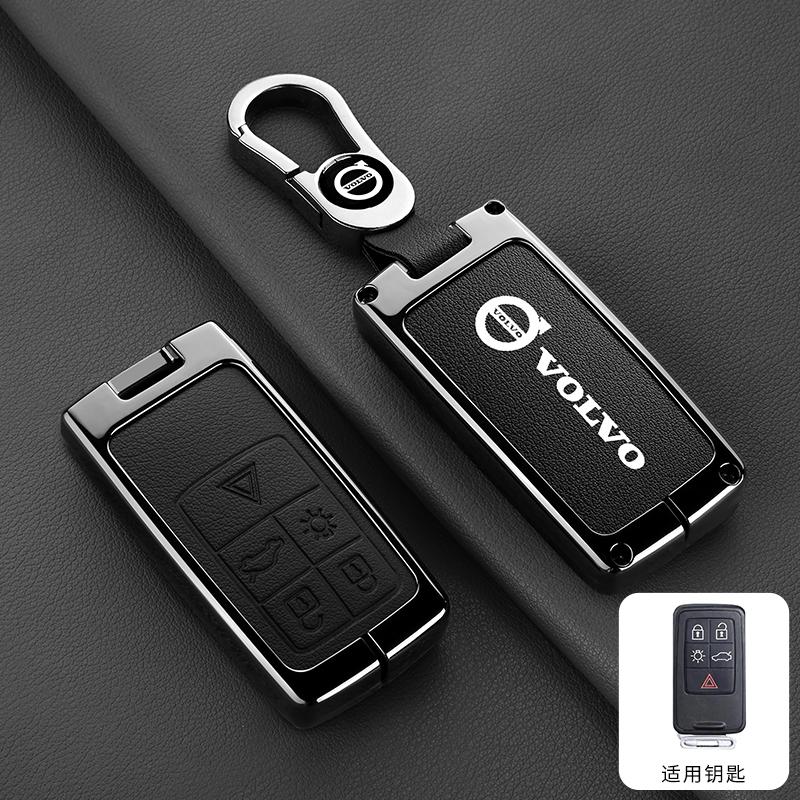 Zliatinový kryt puzdra na diaľkové ovládanie kľúča od auta Držiak pre Volvo S60 S80 V60 XC60 XC70 S60L S80L V40 XC90 Príslušenstvo s plnou ochranou