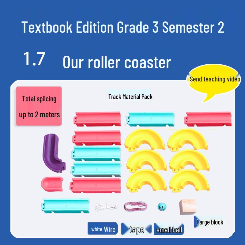 

Наборы по науке для 3 класса и учебные пособия - издание Американские горки