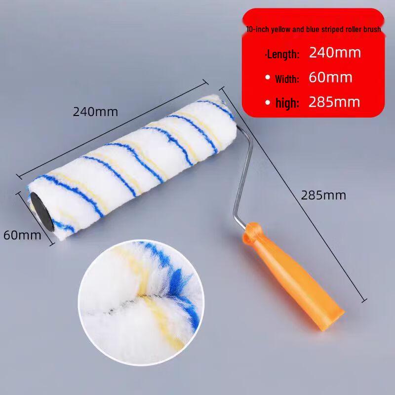 Junyiyuan Paint Roller Brush