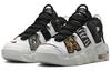 Nike Air More Uptempo "Tunnel Walk" GS DZ4843-100