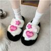 Rabbit fur premium trendy plush slippers wear fluff feeling small fragrance sweet sister cotton drag fried street cute