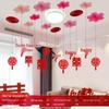 Wedding Ceiling Decoration: Double Happiness Pull Flower Ornament for Bedroom