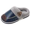 Adult parent-child children's cotton slippers men's and women's velvet thickened pu leather waterproof slip winter warm bag and soft bottom