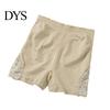 Safety Shorts Women Pants High Elasticity Tummy Control Seamless Lace Anti-exposure Waist Cotton Crotch Panties Slim Fit Quick Dry Mini Skirt