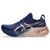 Gel Nimbus 26 Platinum Blue Expanse Rose Gold Women's 1012B740-400