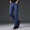 Jeep Men's Fleece-Lined Straight Fit Jeans