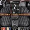 Car Floor Mats For BYD Atto 3   Dolphin  Seal Song Plus Leather Full Coverage Floor Mats Luxury Floor Liners
