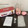 Portable Rechargeable Multi-Function Juicer Cup
