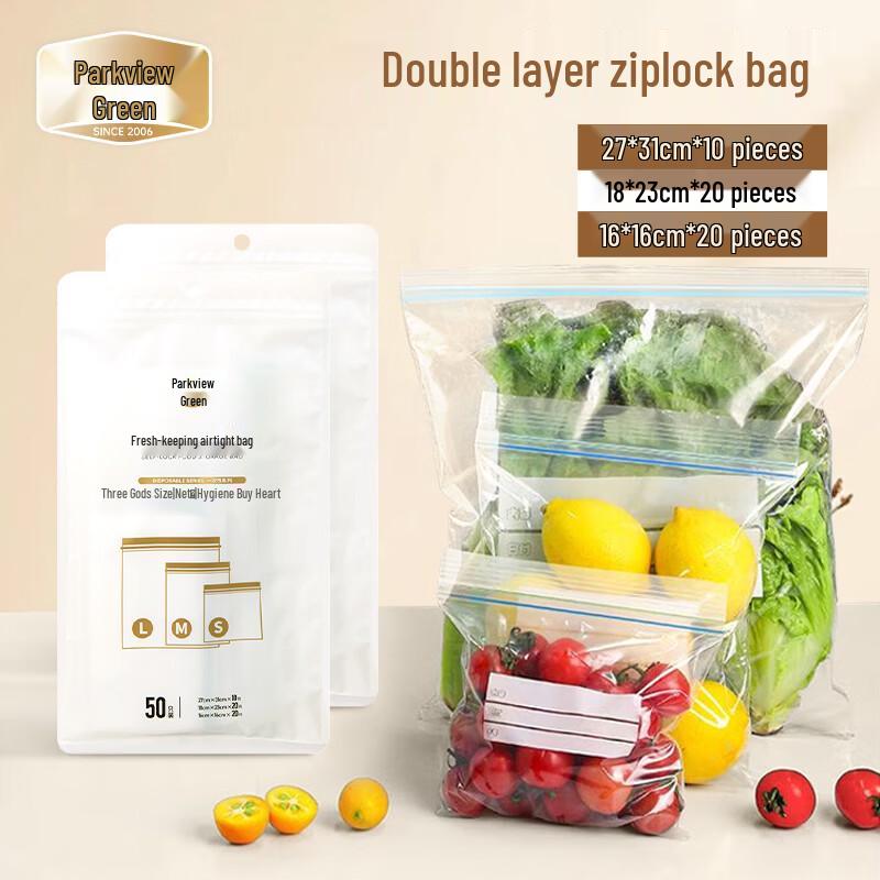 

Fangcaodi Thickened Food Storage Zipper Bags Set