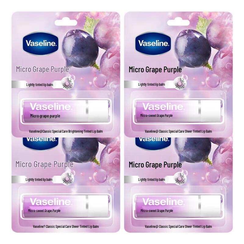 Vaseline Deep Repair Moisturizing Lip Balm (Grape Purple, 4-Pack)