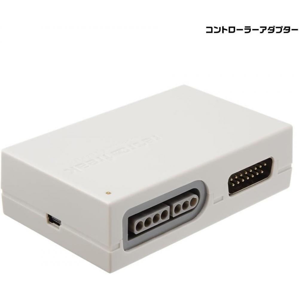 Citizen Retro Freak Retro Game Compatibility System Controller Adapter Set