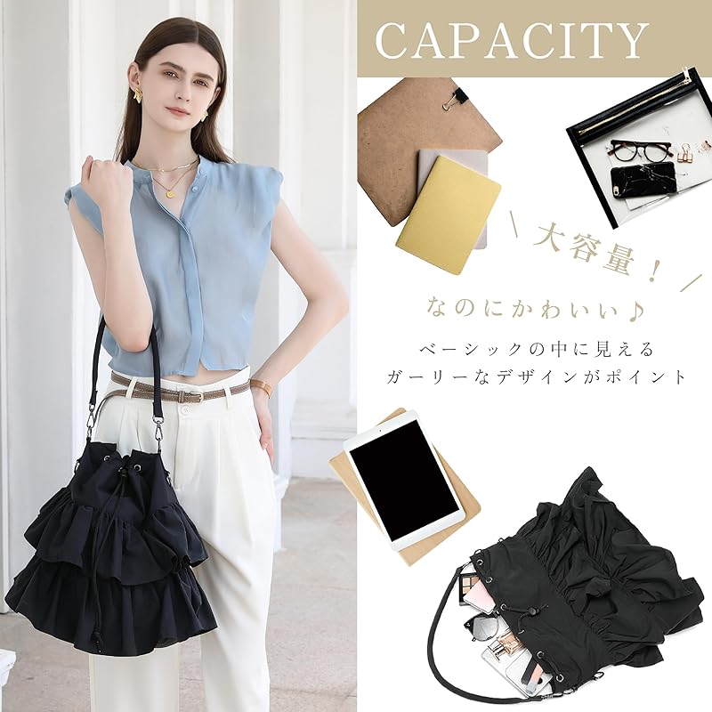 [Guscio Italy] frills 2WAY tote bag purse casual outfit lightweight crossbody bag sub bag ladies fashion italy 12-1134 (black)