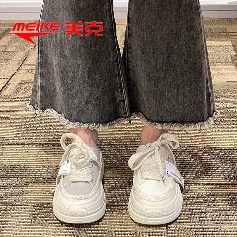 Thick-soled Bag Head Half Slippers Women Wear 2025 New Spring Internet Celebrity Lazy One Pedal Canvas Shoes Slippers Board Shoes