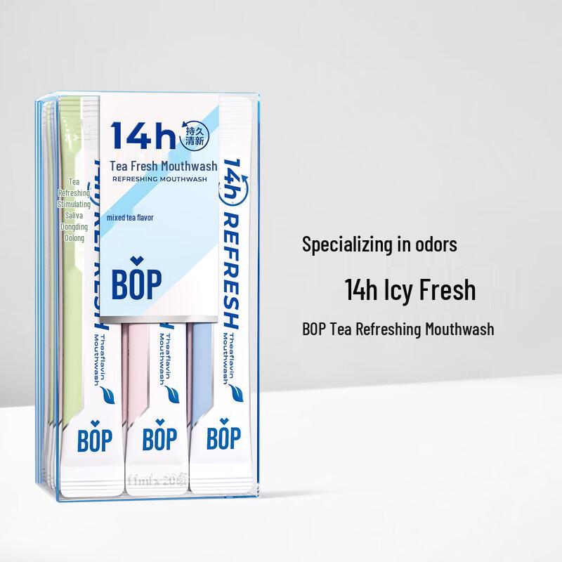 Pop Research Mixed Tea Flavor Mouth Spray (20 Sachets)