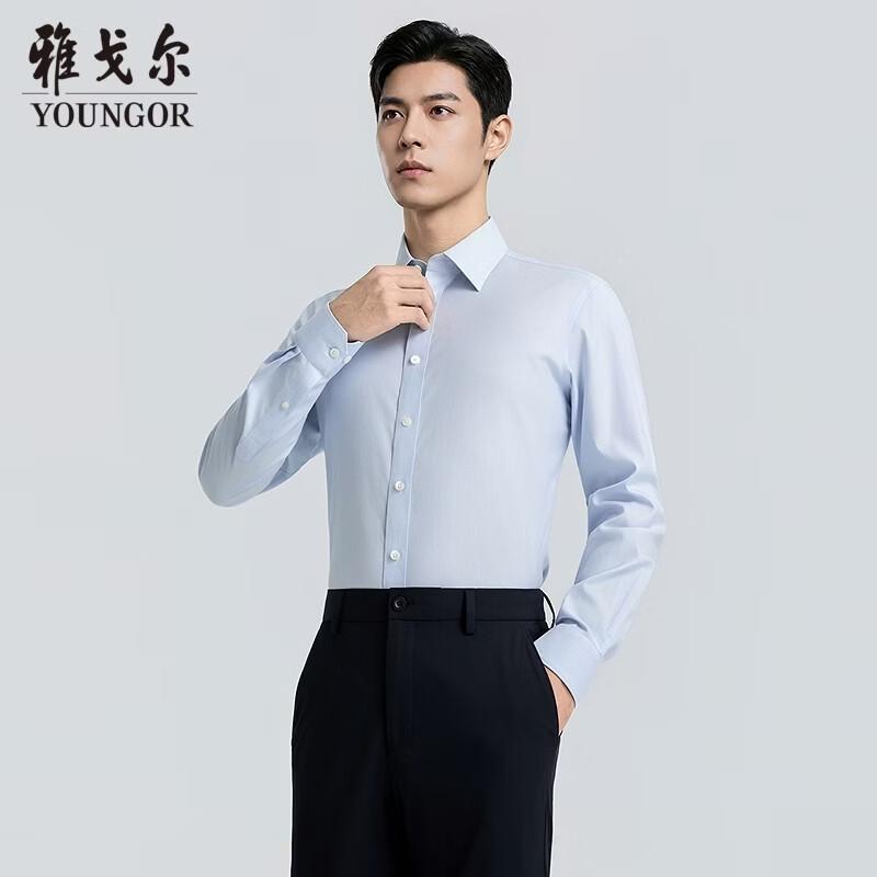 YOUNGOR Men s Long-Sleeve Shirt 40
