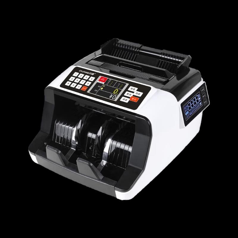 CHUANWEI T15 Rechargeable Portable Money Counter